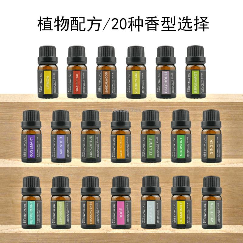 10Ml Aromatherapy Candle Essen - đánh giá và giá Candle Making Fragrance Oils