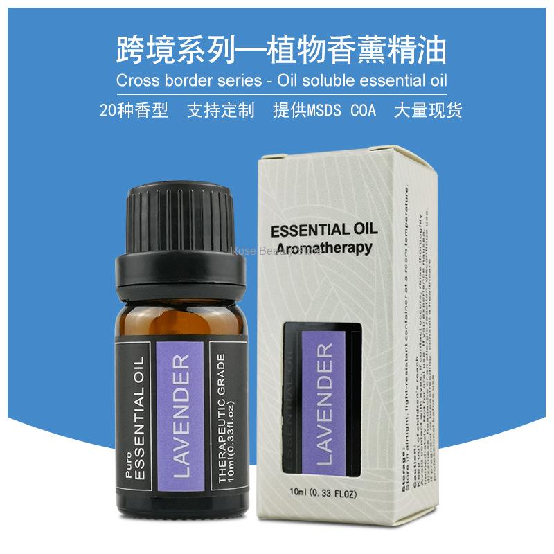 10Ml Aromatherapy Candle Essen - đánh giá và giá Candle Making Fragrance Oils